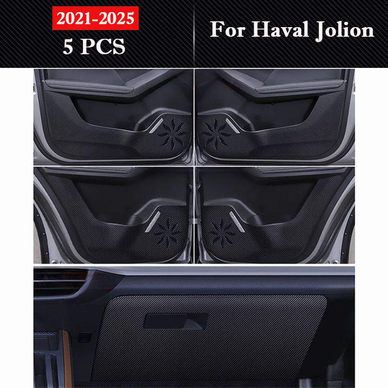 For Haval Jolion 2026-2026 Car Door Anti Kick Pad Glove Box Protection Sticker Mats Scratch Resistant Film Interior Accessories