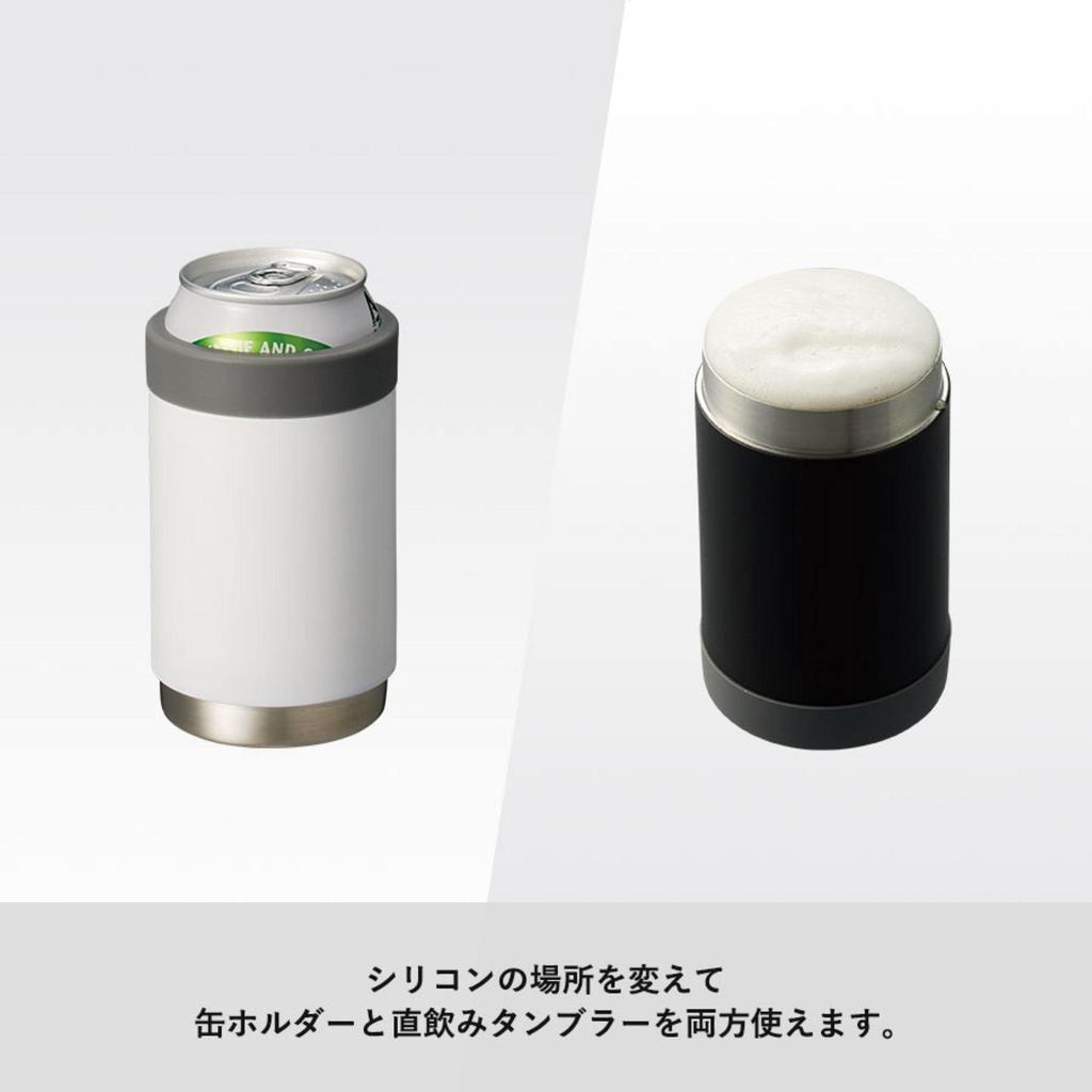 Gowell Insulated Can Double Direct Stainless Matte Fits 350ml Holder, Vacuum, Layer, Insulated, Drinking, Steel, Thermo, Tumbler, Mug, 2-Way, Stylish,