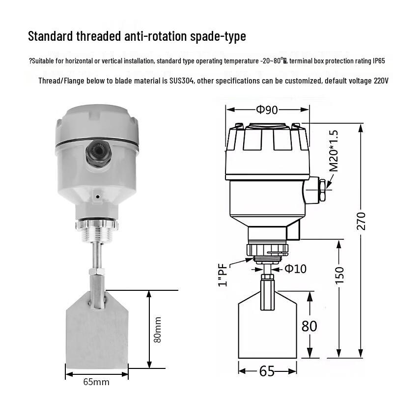 

Aokewen G1 Rotary Level Switch