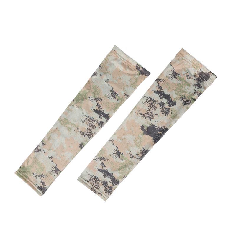 YiNing Sun Protection Cooling Arm Sleeves