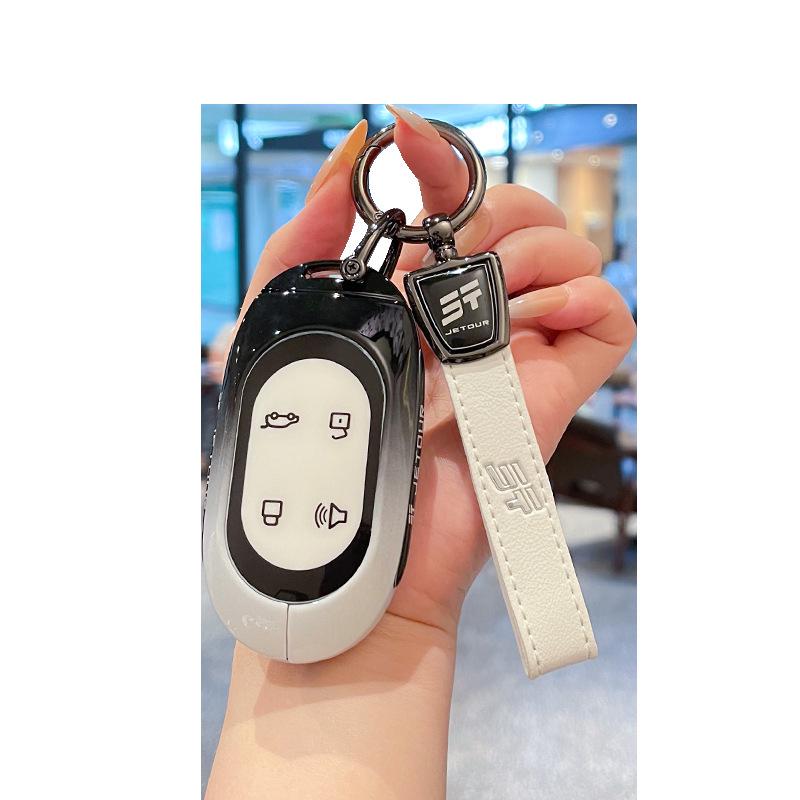 2024 Jetour Shanhai L7 Key Case PRO MAX+ with Metal Buckle