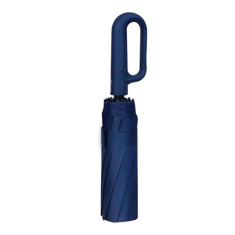 Red Leaf D2783 Automatic Reverse Folding Umbrella