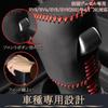 Solaay Shift Knob Cover for New Vezel RV3/RV4/RV5/RV6 Gear Shift Knob Cover Leather Stain