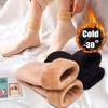Women Winter Thermal Socks Warm Home Floor Sleeping Socks Fashion Solid Color Classic Thick Fleece Velvet Boots Short Snow Sock