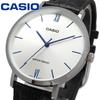 Cheap Overseas Women's Watch, Model, Analog, LTP-VT01L-7B1