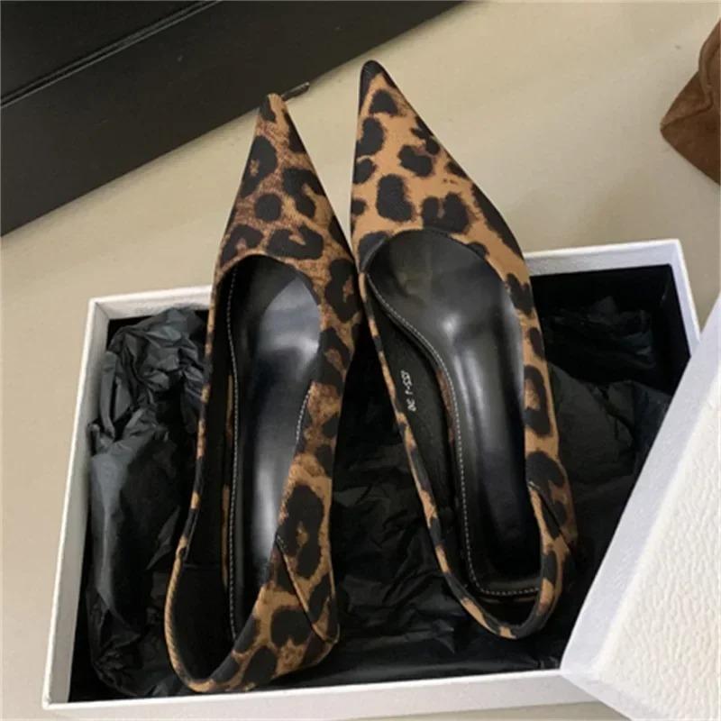 Women's High Hees Temperament Pointed High Heel Single Shoes Sexy Leopard Print Designer Women Pumps Elegant Party Banquet Shoes