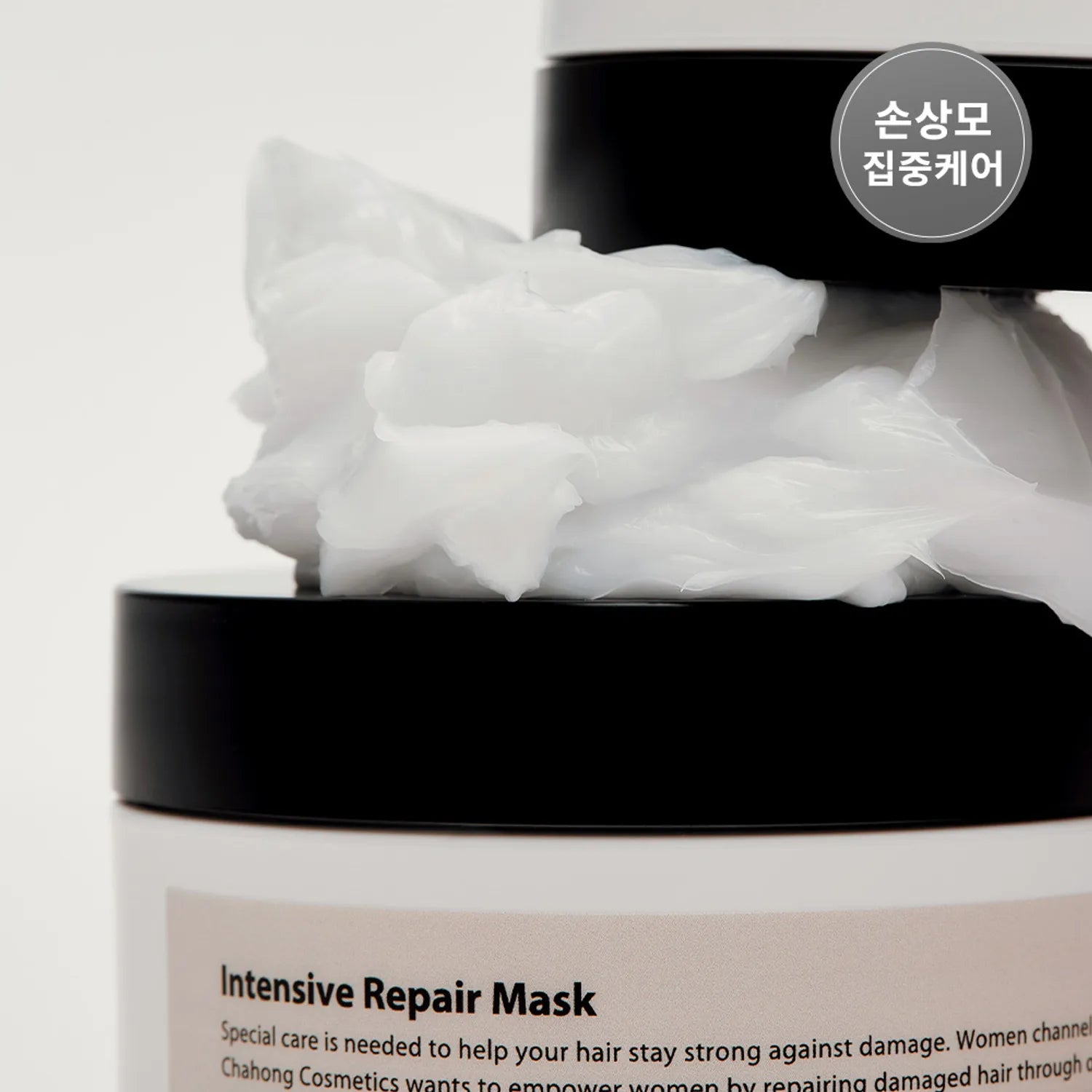 CHAHONG Intensive Repair Mask 100ml Repair Mask 100ml