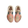 Nové Nike Kyrie Infinity Ep 'Floral' DC9134-200
