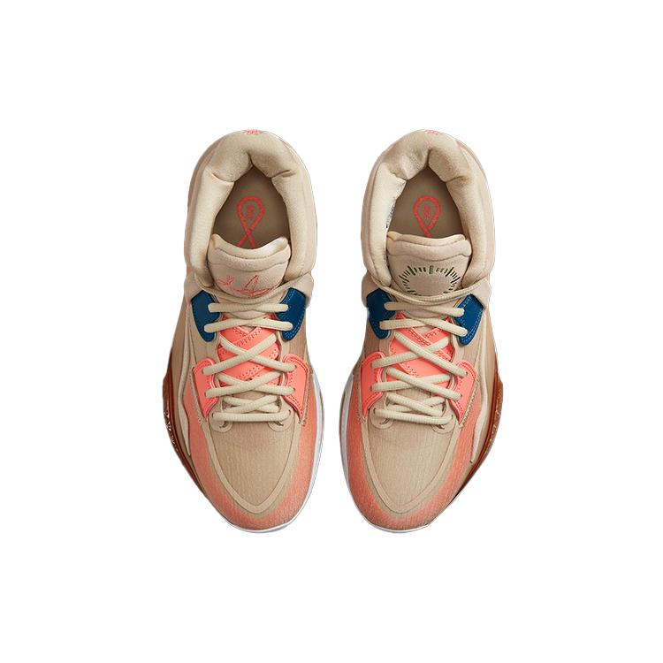 Nové Nike Kyrie Infinity Ep 'Floral' DC9134-200