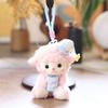 Cute Tulip Lamb Plush Keychain Fluffy Soft Stuffed Pendant Detachable Wrist Lanyard for Girls Birthday Gift