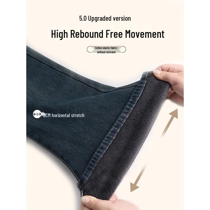 2025 Women's High-Waisted Slimming Micro-Flare Jeans with Velvet, Retro Style for Spring, Autumn, and Winter