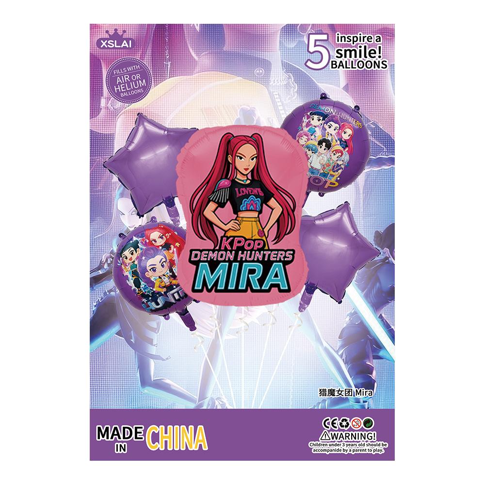 

New Witch Hunter Themed Birthday Party Set Latex Balloon Set Decorates Background Atmosphere J