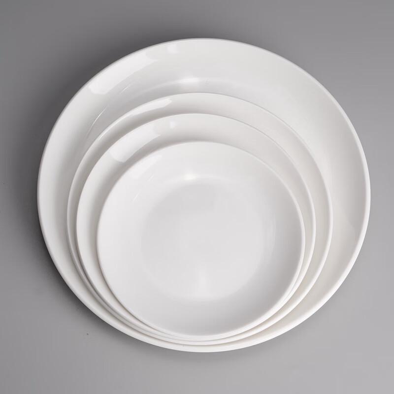Gourou Biały Ceramiczny Okrągły Talerz Obiadowy 16-calowy