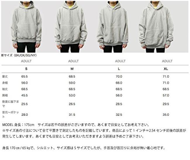 Champion Chamipon American 12oz Reverse Renewal 4 Sizes S101 Size Silver Sweatshirt, Hoodie, Brand, Weave, Model, Unisex, Colors, S-XL, (L (Japanese