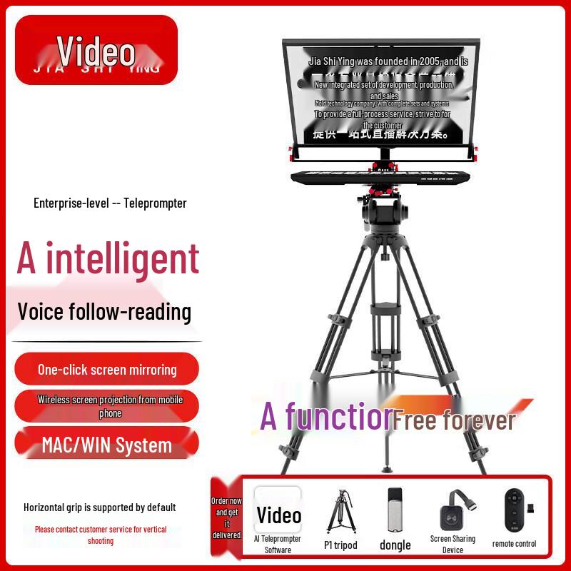 JiaShiYing JS22plus 22-inch Professional Teleprompter