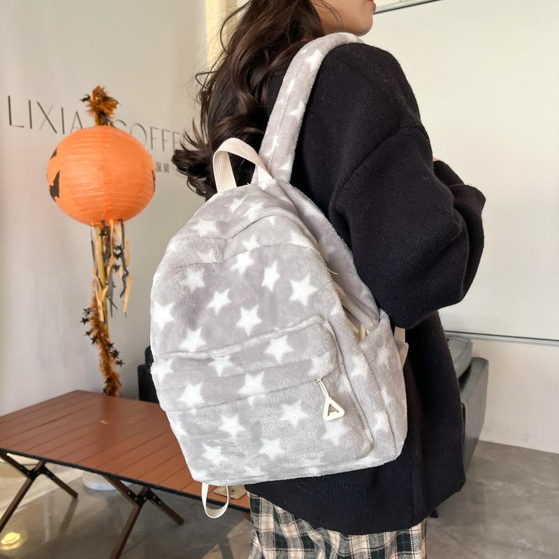 Schoolbag cute star backpack 1011 new high value primary school girls schoolbag plush backpack manufacturers wholesale