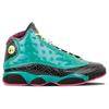 Jordan 13 Retro Doernbecher Jordan 836405-305