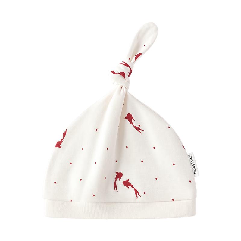 Babylove Soft Woven Newborn Cotton Hat 36