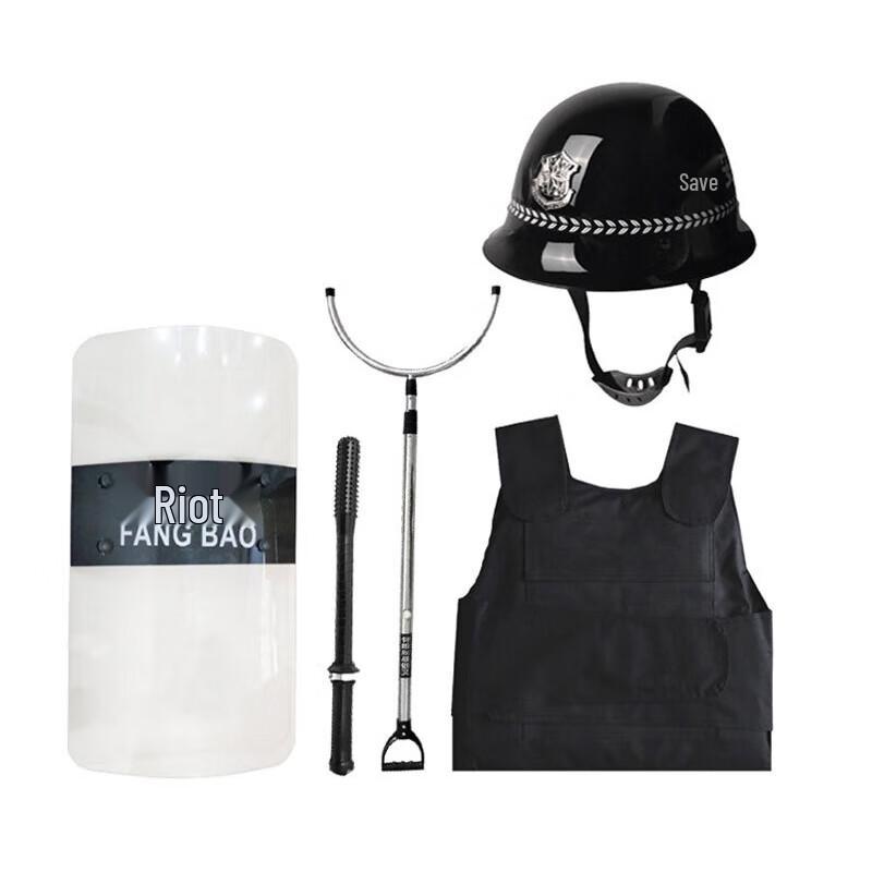 Jing Wu Rong 5-Piece Anti-Riot Security Guard Equipment Set