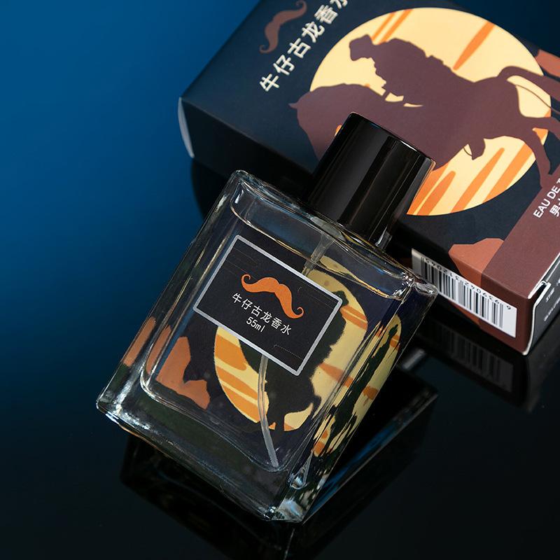 Liangzi Cologne Men's Perfume Woody Fragrance Lasting Light Fragrance Fresh Men's Perfume