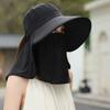 Wide Brim Foldable Shawl Hat Adjustable Anti UV Integrated Face Mask Fisherman Hat Large Brim Sun Hat Tea Picking Hat Summer