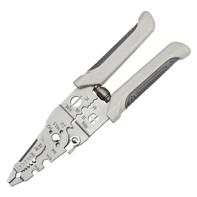 Multifunctional Electrician Wire Stripping and Cutting Pliers