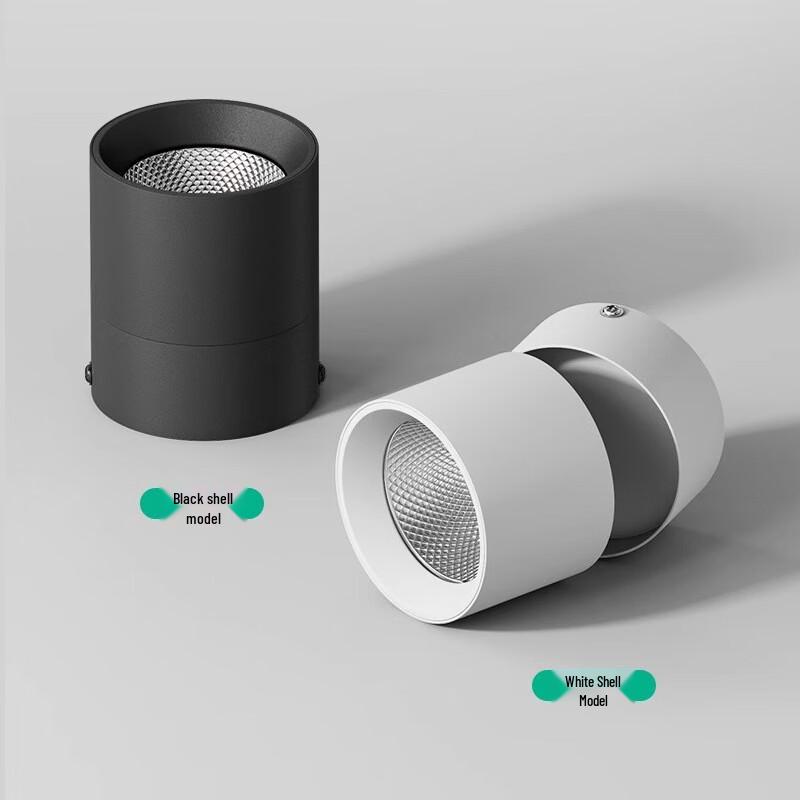 Liangtu LS15 Foldable Punch-Free Barrel Ceiling Light