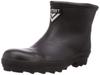 K-Work Very Short Boots / SB25-L Men's Black, Sizes 25.5-26.0 Cm