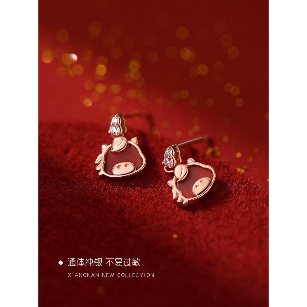 New Chinese Style Red Luck Cute Horse Stud Earrings, High-end Feeling New Life Earrings, Women's Earrings.