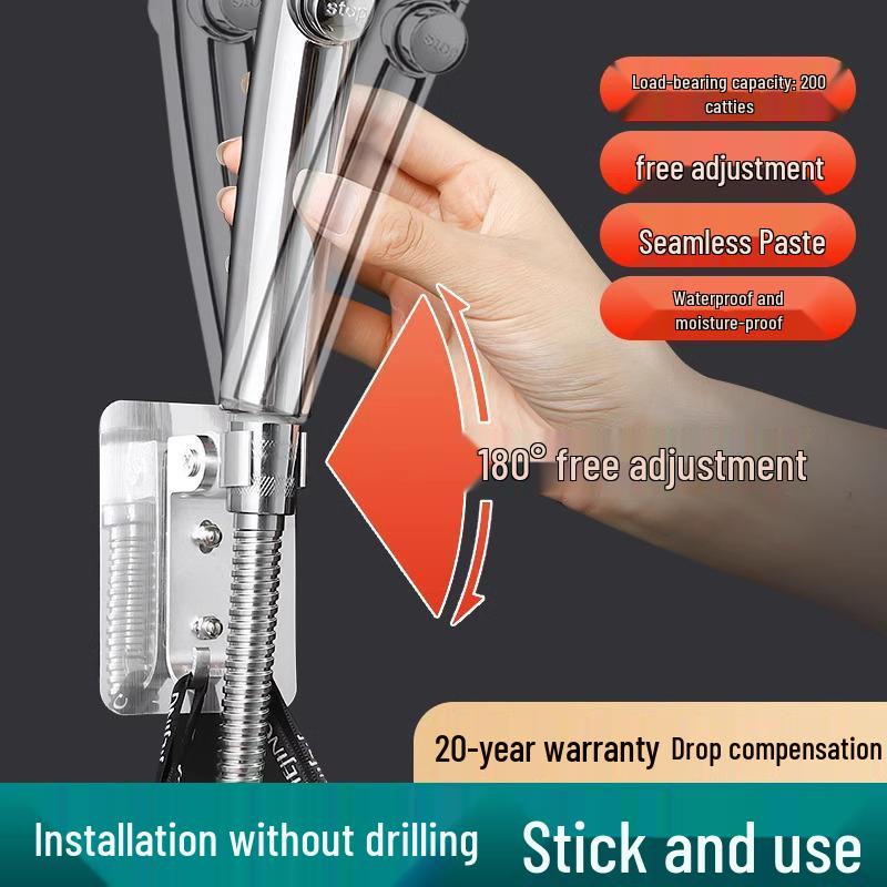 Punch-Free Adjustable Shower Head Holder with Bathroom Base