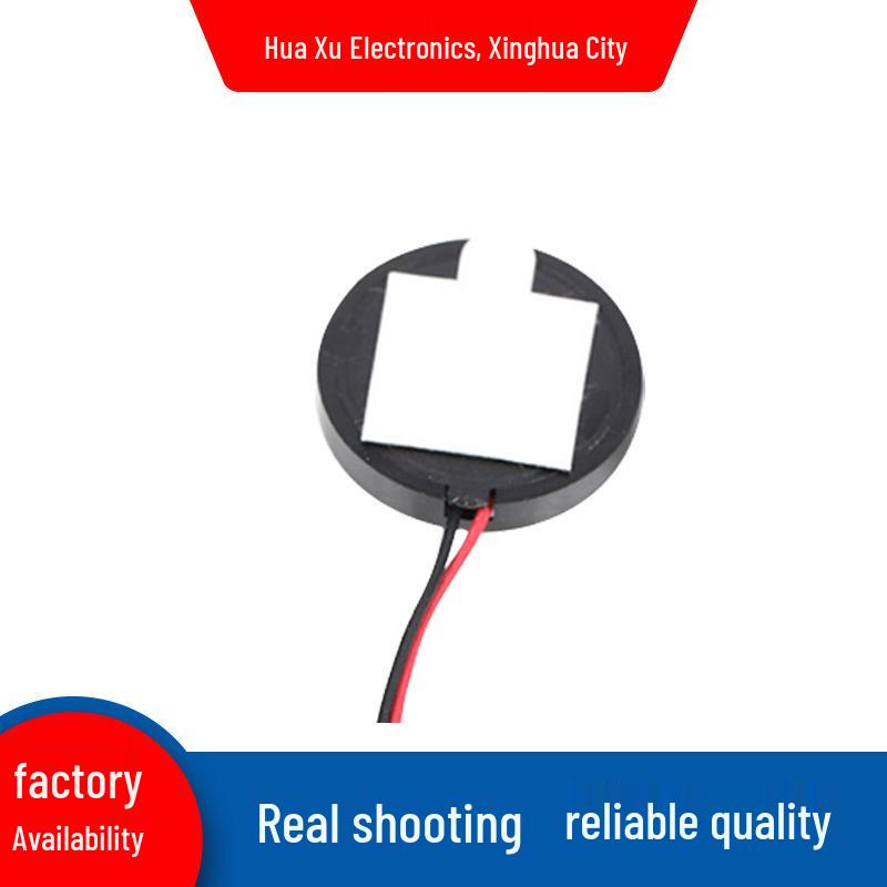 HX Huaxu 1325 Card Reader Piezoelectric Passive Buzzer 13x2.5