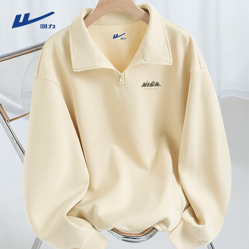 Warrior Unisex Half-Zip Casual Sweatshirt XL