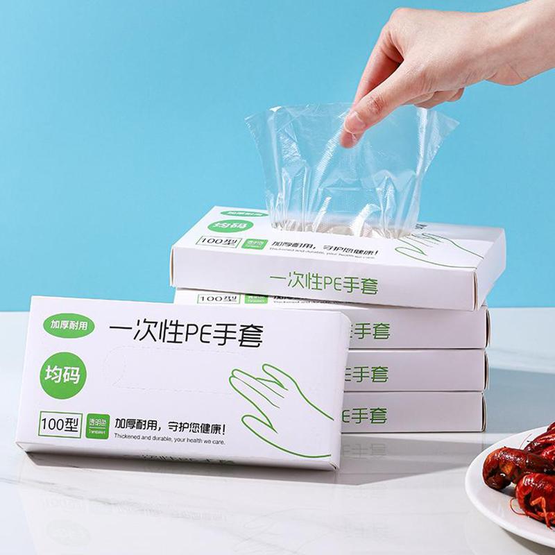 100Pcs Latex Free Gloves Pe Disposable Gloves Transparent Non-Slip Acid Work Safety Food Grade Household Cleaning Gloves