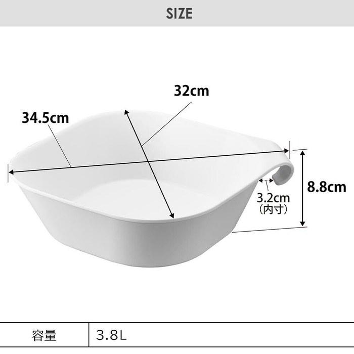 Yamazaki Magnetic Bath Stool, 25cm + Magnetic & Hook-on Bucket, L Size [2-Piece Set] tower Black 6926 1563