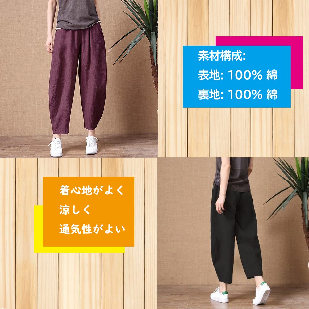 Cotton Harem Loose Solid Casual Elastic Summer Cropped Pants Navy [JINJUDUO] Women's Pants, Fit, Color, Pants, Waist, (XL, Blue)