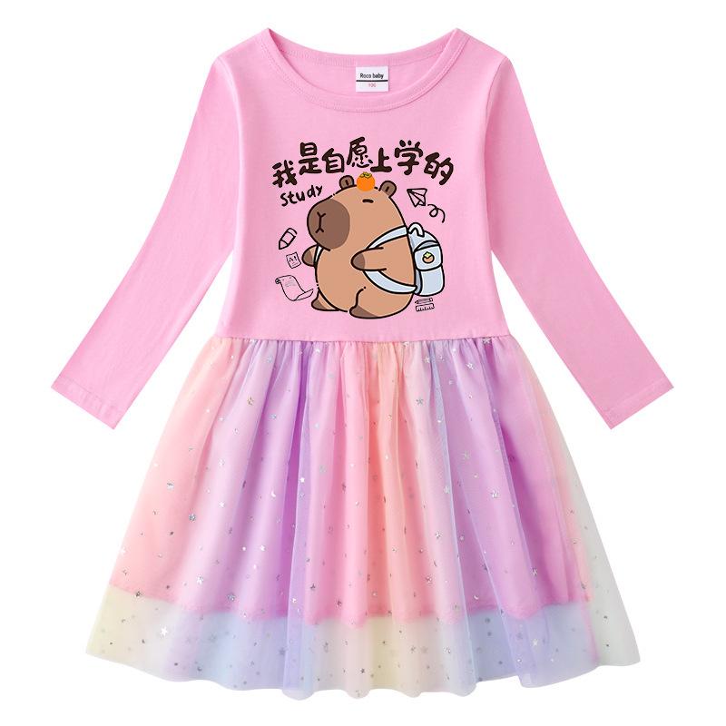 Korean Style Sparkling Rainbow Star Princess Dress for Girls - Short Sleeve Summer & Long Sleeve Spring/Autumn Styles Available