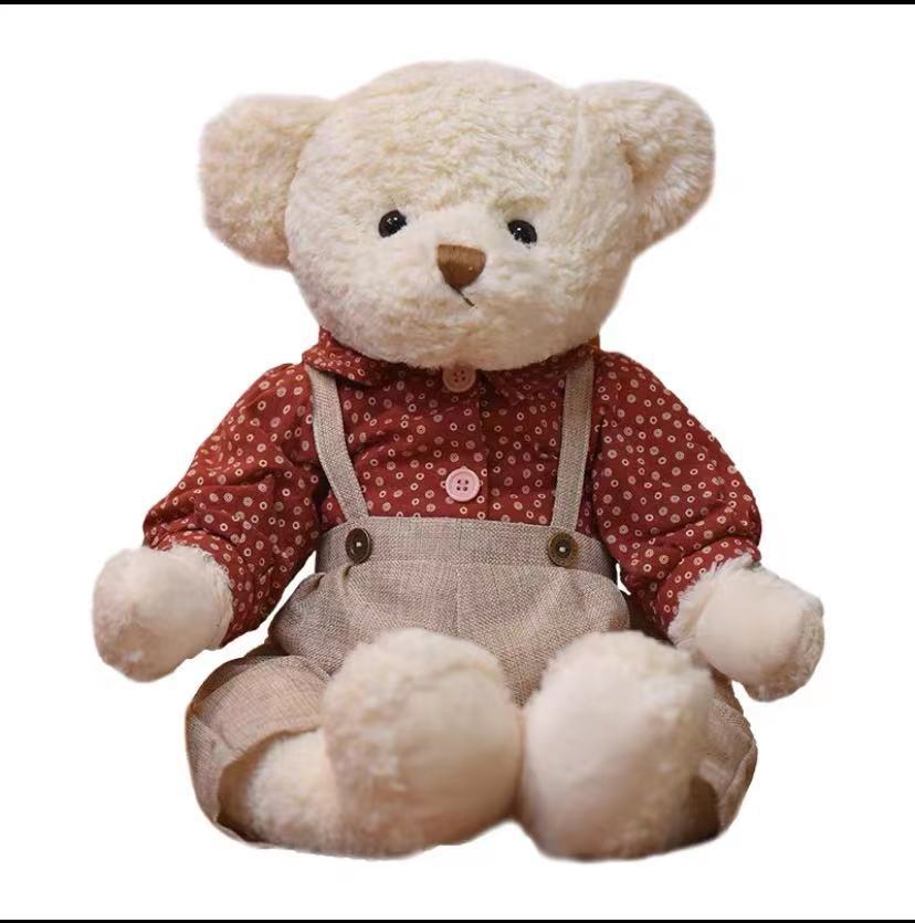 

A Pair of Teddy Bear Dolls Chinese Valentine s Day Gift Plush Toy Hug Bear Doll Birthday Gift 65cm