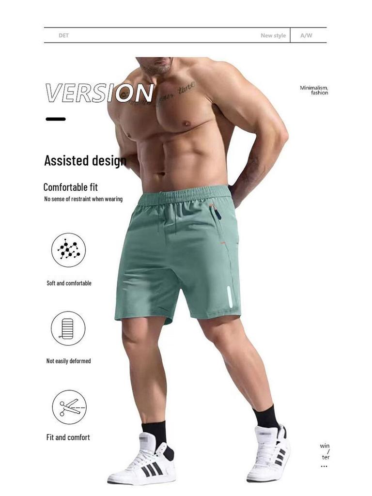 Pantaloni scurți sport reflectorizanți cu uscare rapidă pentru bărbați europeni - Stil de mătase glacială de vară