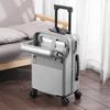 Front Opening Travel Suitcase with USB and Cup Holder
