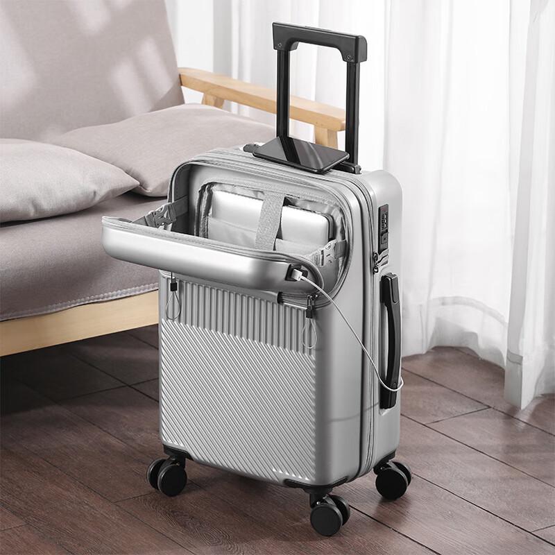 Front Opening Travel Suitcase with USB and Cup Holder