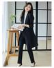 Damen Midilanger Roter Trenchcoat Anzug - High-End Businesskleidung für Herbst/Winter 2025