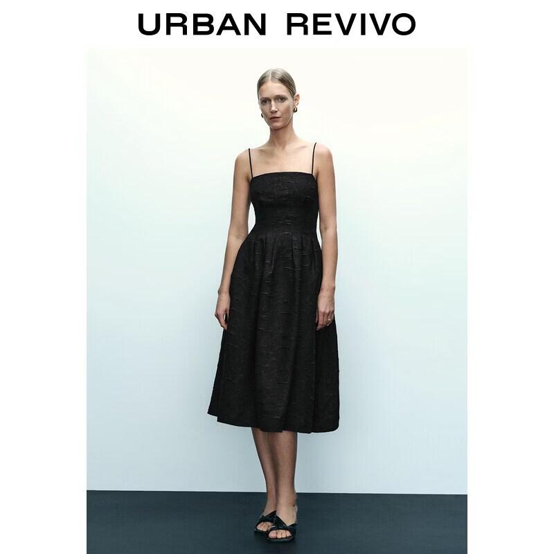 UR2026 Elegant Pleated Slit Camisole Dress XS