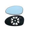 Heated Rearview Mirror Lens for 2002-2008 BMW Z4 E81 E82 E85 E86 E87 E88 E89
