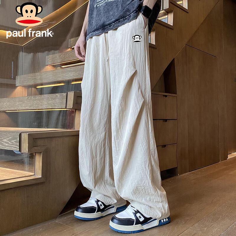 

Paul Frank Men s Ice Silk Wide-Leg Casual Pants XL