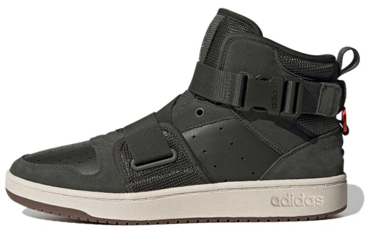 Adidas Hoops 2.0 Utx  Green  FX8997 40