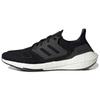 UltraBoost 22 'Black White' Sneakers GX3062