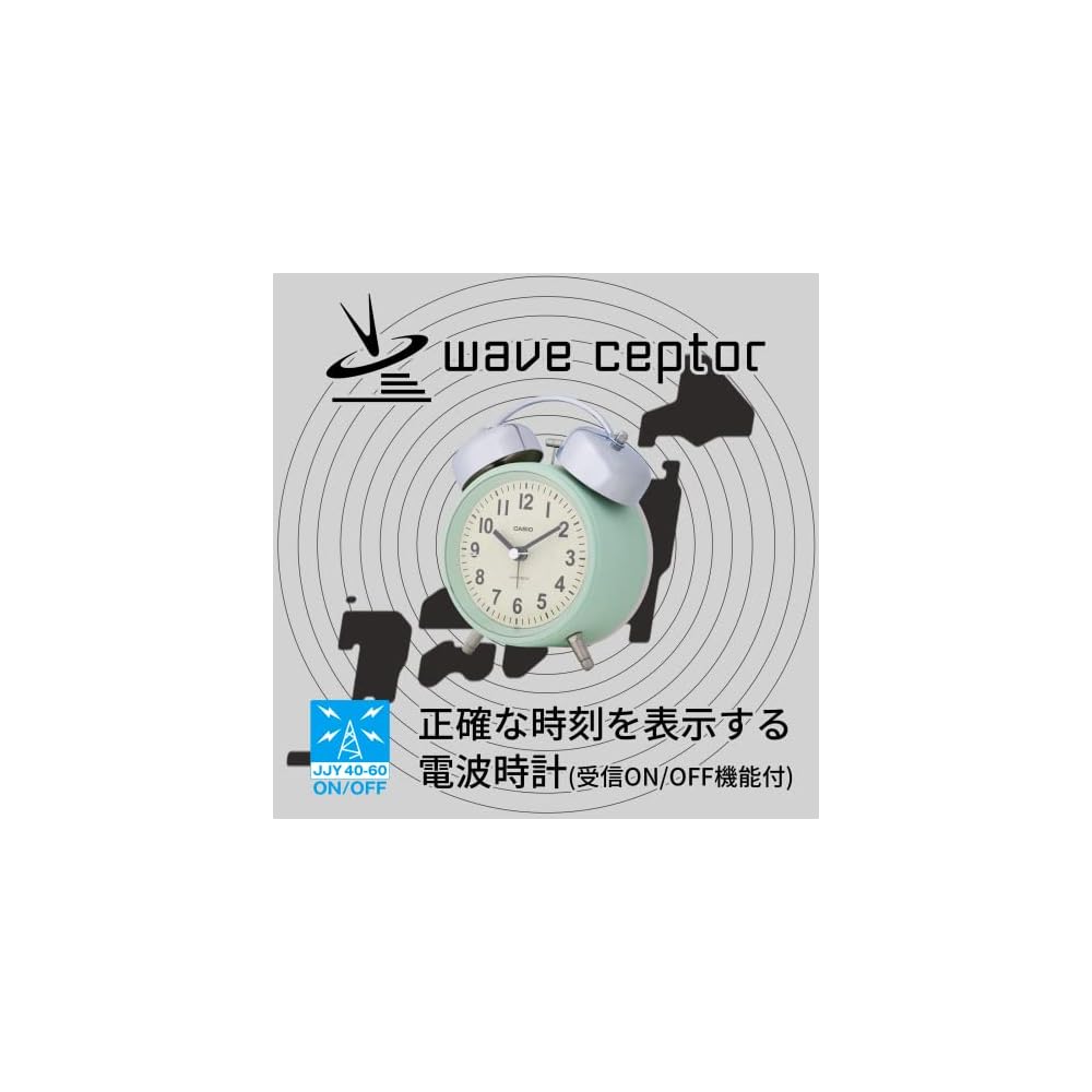 CASIO Alarm Clock, Radio-Controlled, Green, Analog, Twin Bell, Snooze, Light, TQ-720J-3JF