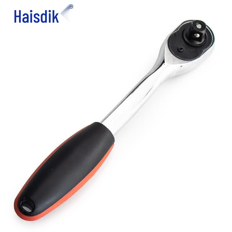 Haisidike Ratchet Wrench & Socket Set