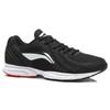 Li Ning Zero March 7th Cushioning Slip Resistant Abrasion Resistant Lightweight Low Top Sprint Casual Training ARBL037-7