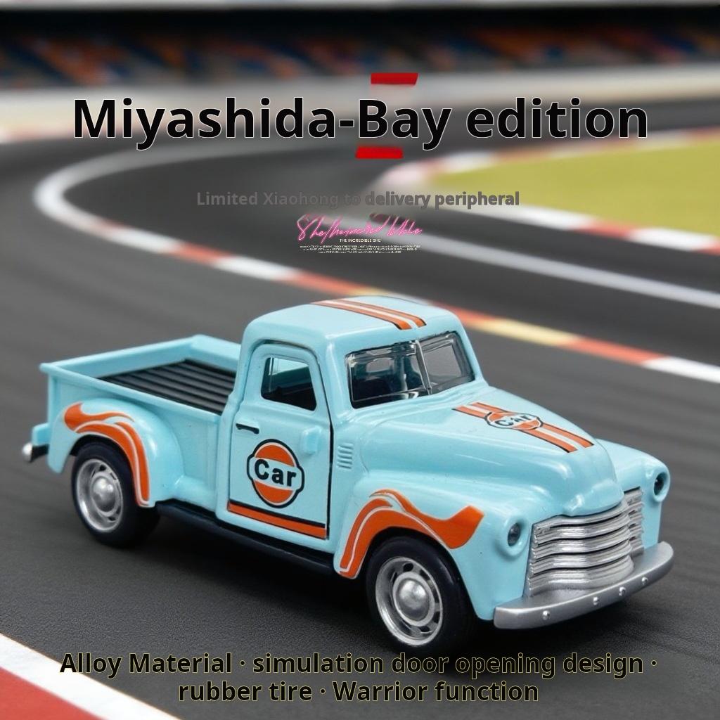 1/36 Legierung Mini Sammleredition Bucht Edition Pickup Kinder Simulationsauto Spielzeugauto Kleines Geschenk Spielzeug für Kinder